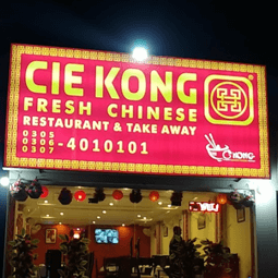 cie-kong-chinese-restaurantbahria-town
